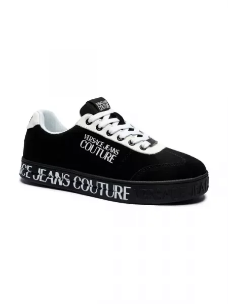 Versace Jeans Couture De piele sneakers Court 88 maro