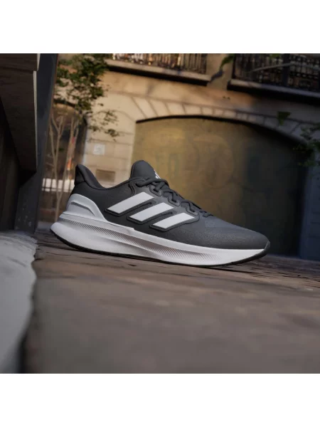 Běžecké běžecké boty Adidas bílé