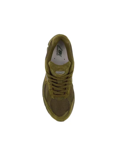 Pantofi New Balance maro