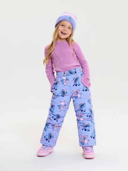 Sinsay Zateplené lyžařské kalhoty s reflexními prvky Stitch modrá
