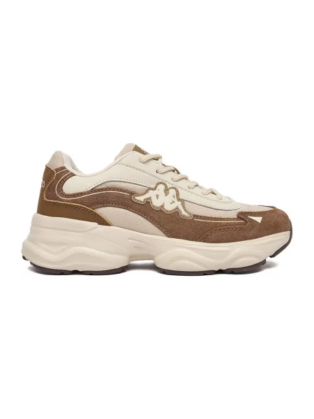 Sneakersy Kappa beżowe