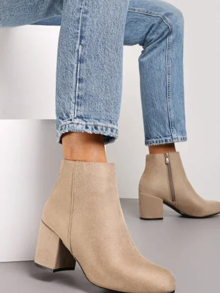 Botine Home With You bej