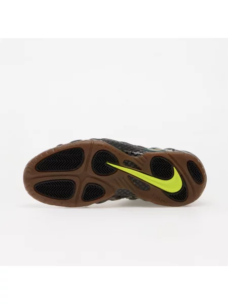 Superge Nike črna