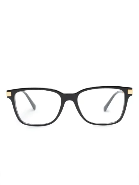 Ochelari de soare Versace Eyewear