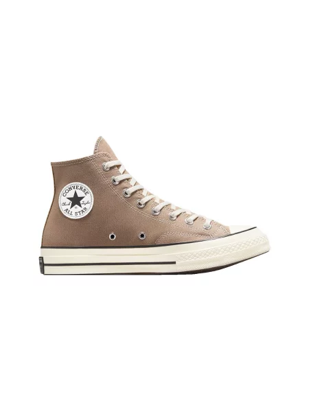 Pantofi Converse bej