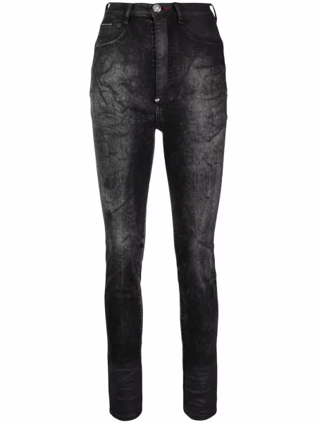 Blugi Philipp Plein negru