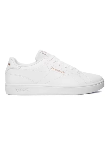 Sneakersy białe