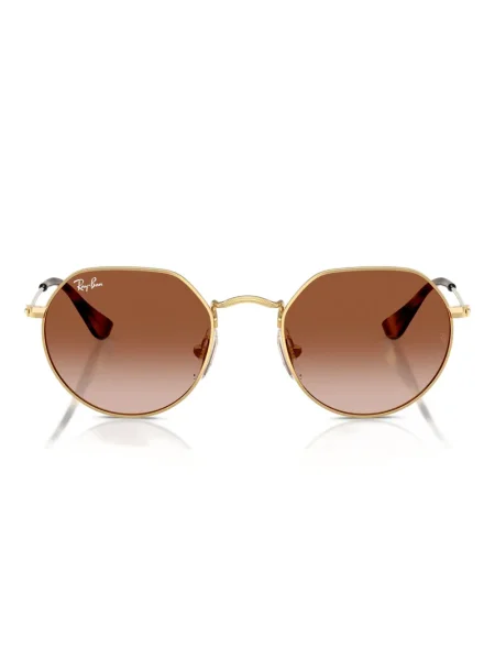 Okulary przeciwsłoneczne dziecięce Ray-ban