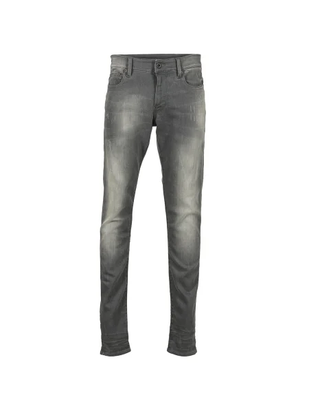 Skinny farmernadrág G-star Raw szürke
