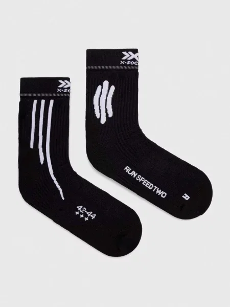 Futó zokni X-socks fehér