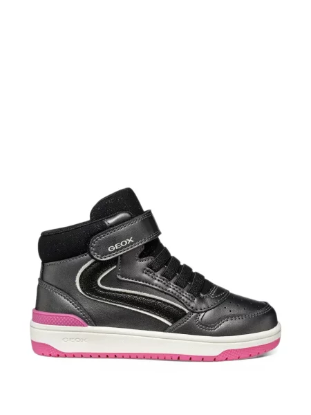 Sneakersy dziecięce Geox szare