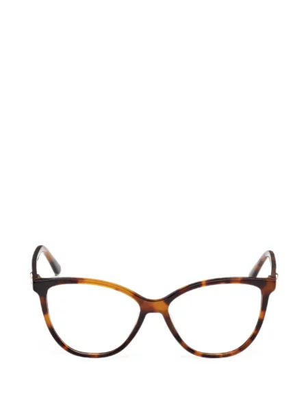 Slnečné okuliare Guess Eyewear hnedá