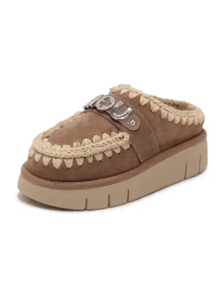 Klapki Mou z logo brązowe