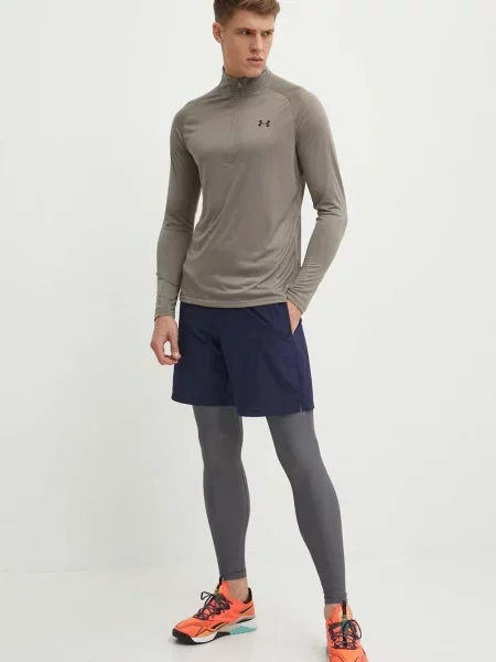 Športové šortky Under Armour