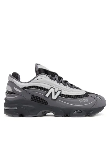 New Balance Sneakersy sivá