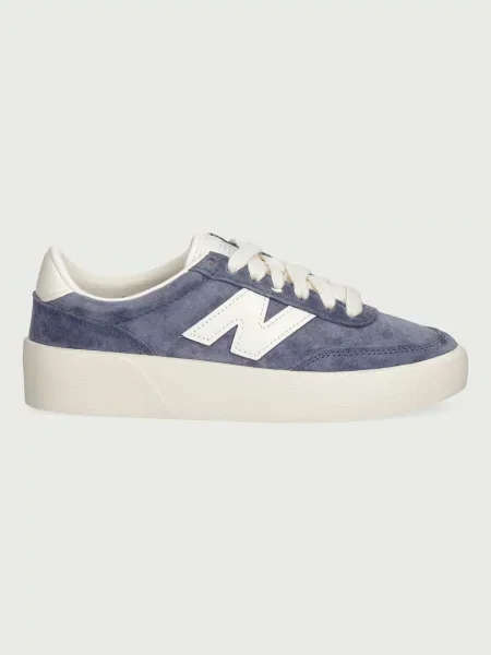 Sneakers New Balance Meteorite/ Angora EUR μωβ