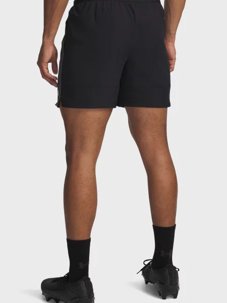 Короткі спортивні шорти Under Armour чорні