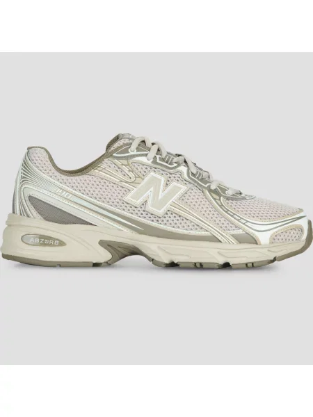Superge New Balance bež