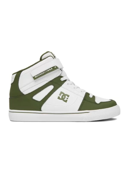 Sneakersy białe