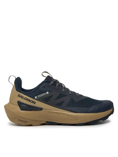 Sneakerși Salomon gri