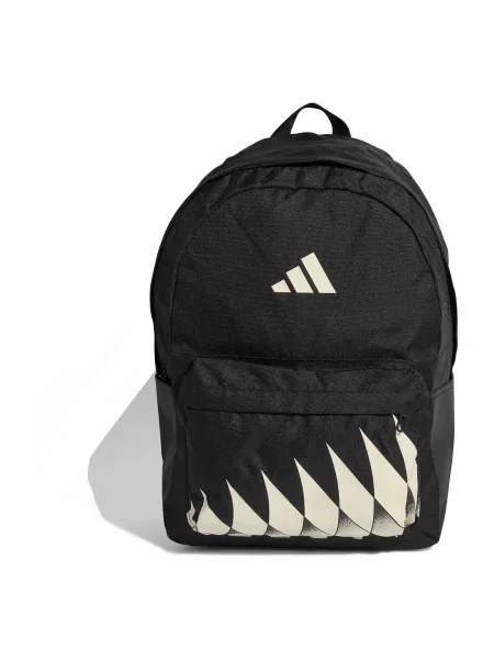 ADIDAS PERFORMANCE Športni nahrbtnik CLSC TIRO svetlo bež črna