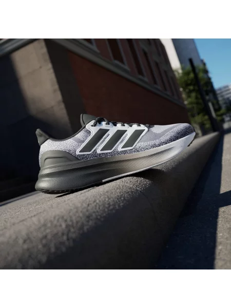Adidas Běžecké boty Ultrarun 5 Šedá bílé