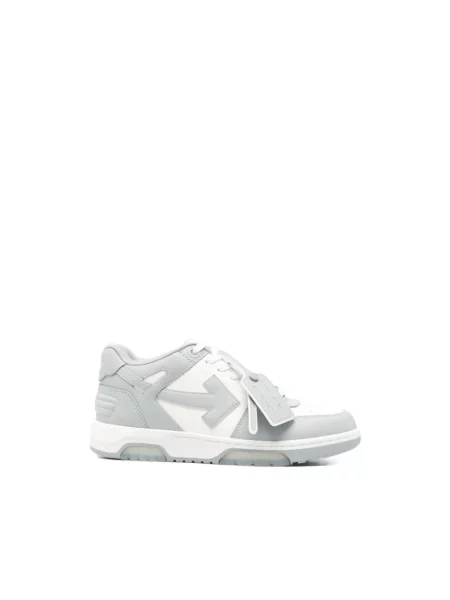 Sneakersy Off-white białe