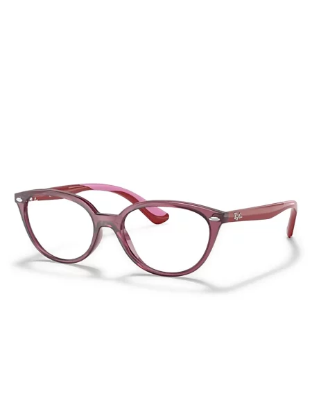 Dětské sluneční brýle Ray-ban růžové
