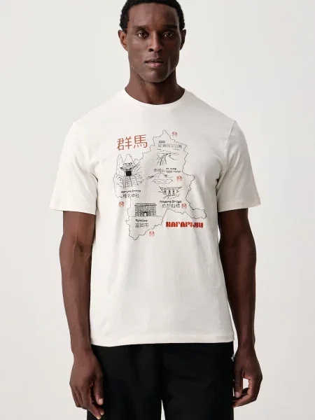 Napapijri T-shirt Sunda beżowa