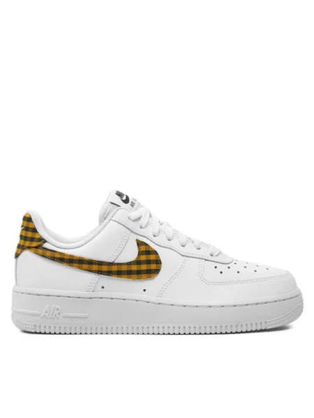 Sneakersy Nike białe