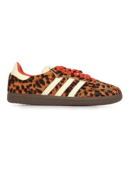Sneakersy adidas Samba OG hnědá