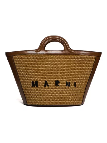 Shopperka Marni skórzana boho pleciona brązowa