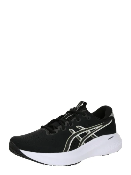 Copati Asics bela