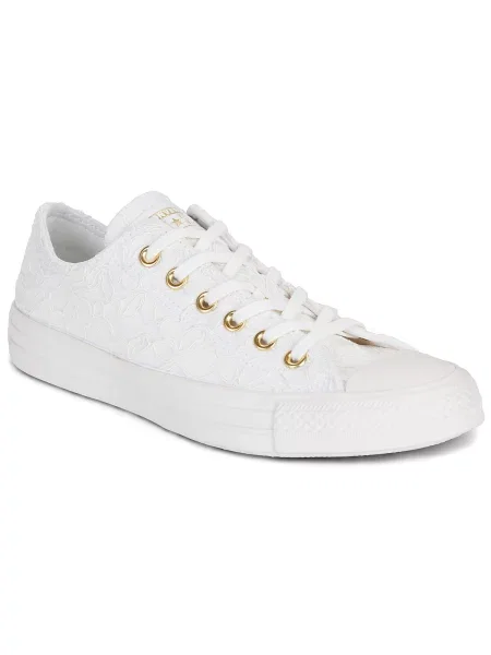 Félcipő Converse fehér