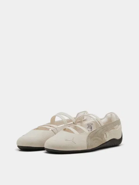 Кожаные балетки Puma бежевые