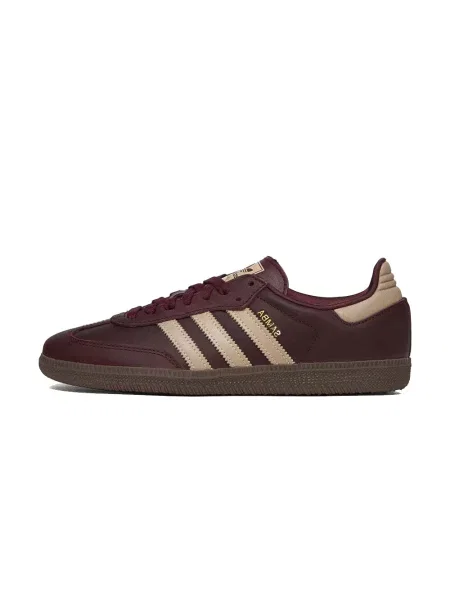 Sneakersy Adidas Samba różowe
