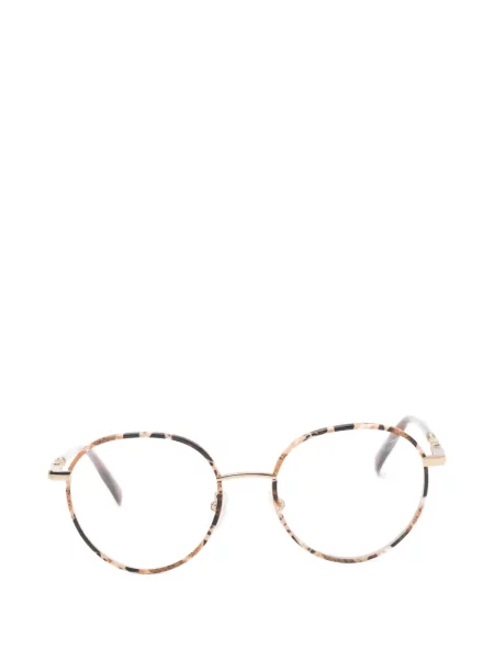 Napszemüveg Zadig&voltaire barna