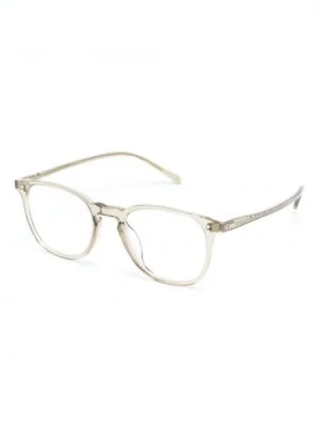 Saulės akiniai Oliver Peoples pilka