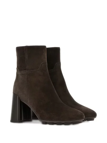 Botine Hogan din piele de căprioară maro