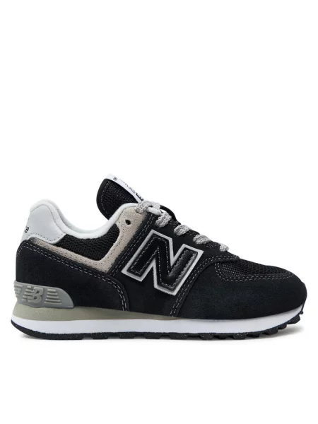 Sneakersy New Balance czarne