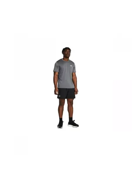Šortky Under Armour