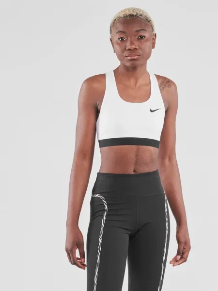Sutien Nike alb