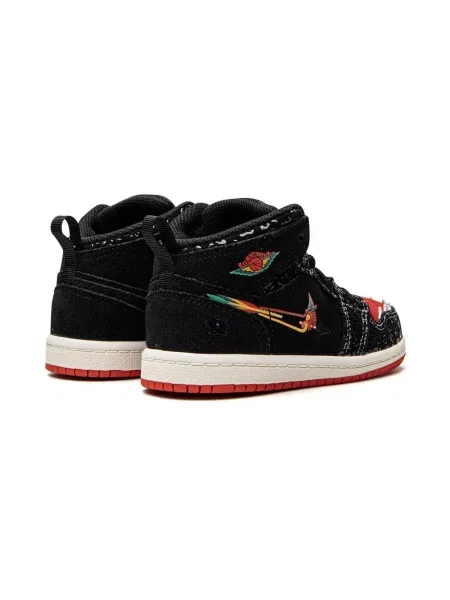 Sneakersy dziecięce Jordan Air Jordan 1 czarne
