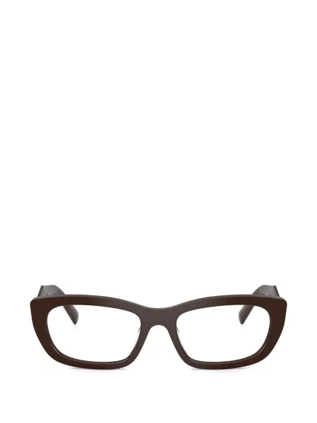 Okulary przeciwsłoneczne Prada Eyewear brązowe