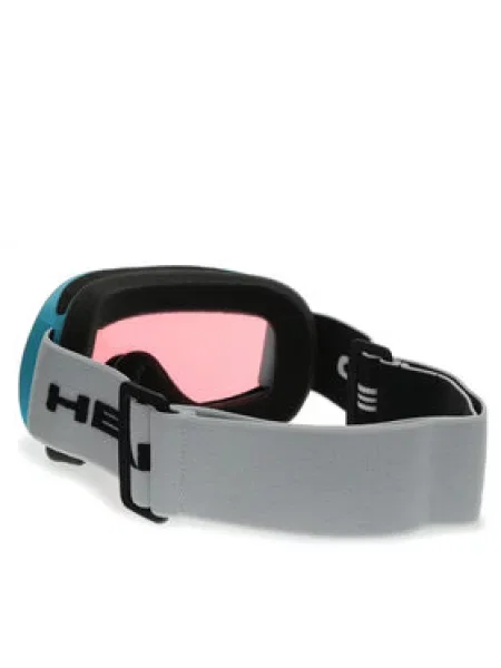 Head Sportovní ochranné brýle Ninja modrá