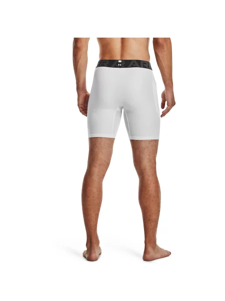Šortky Under Armour biela