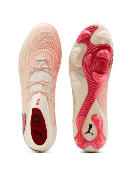 Pantofi Puma bej