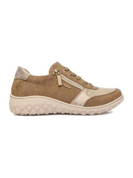 Sneakersy beżowe