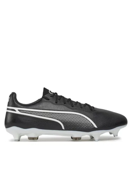 Tenisky Puma bílé