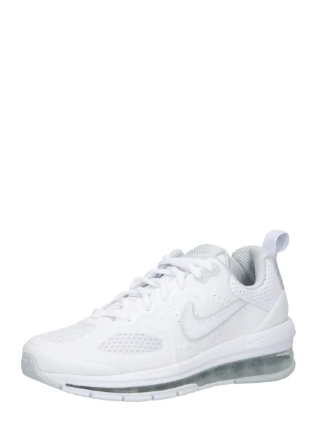 Tenisky Nike Sportswear biela